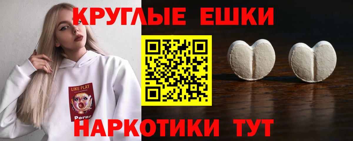 ЭКСТАЗИ бентли Тутаев