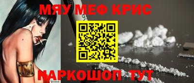 сатива Бузулук