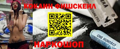 сатива Бузулук