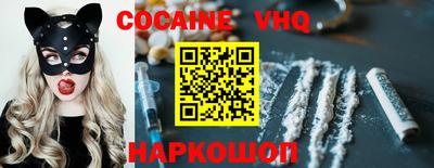MDMA Будённовск