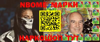 MDMA Будённовск