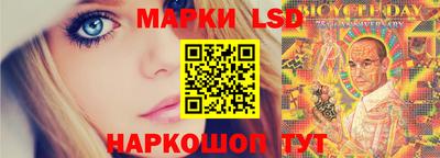 MDMA Будённовск