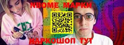 сатива Бузулук