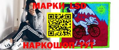 сатива Бузулук
