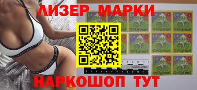 MDMA Будённовск