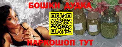 прущие крисы Бугуруслан