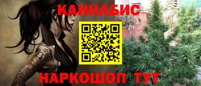 сатива Бузулук