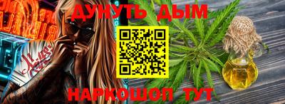 MDMA Будённовск
