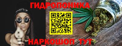 прущие крисы Бугуруслан