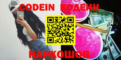 прущие крисы Бугуруслан