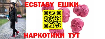сатива Бузулук