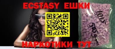 прущие крисы Бугуруслан