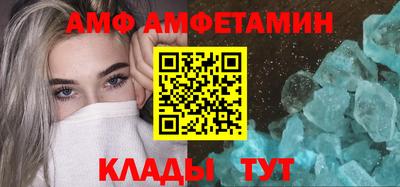 MDMA Будённовск