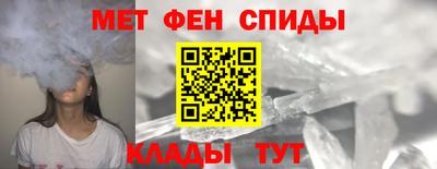 сатива Бузулук