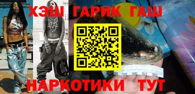 прущие крисы Бугуруслан