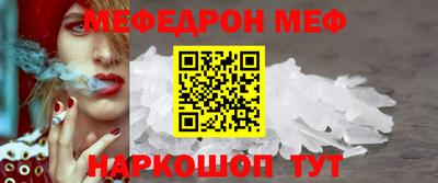 прущие крисы Бугуруслан
