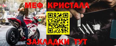 сатива Бузулук