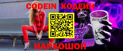MDMA Будённовск