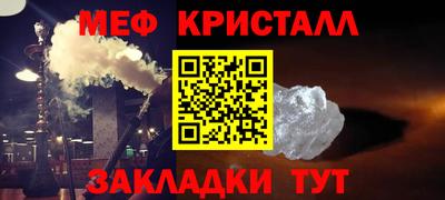 сатива Бузулук
